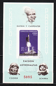 Парагвай, 1964, Космические исследования, Астронавты, блок без зубцов гаш.